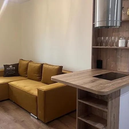 Apartment Homene