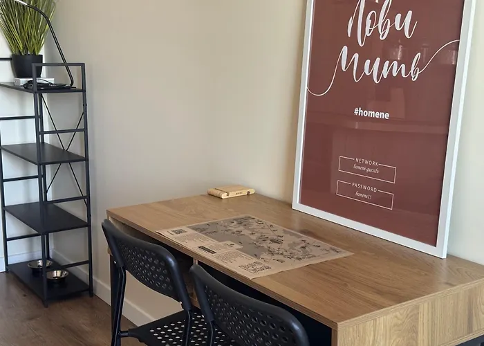 Homene * リヴィウ